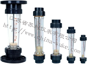 塑料(liao)管轉(zhuan)子流(liu)量計(ji)