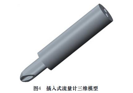 插(cha)入式鏈接(jie)三維模型(xing)圖示