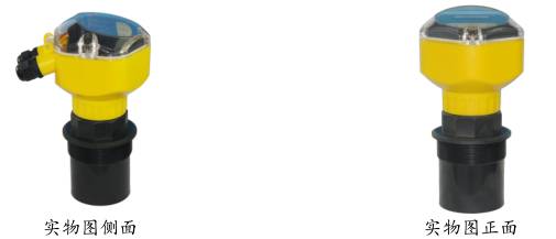 一體(ti)式超(chao)聲波(bo)物位(wei)計增(zeng)強型(xing)圖示(shi)