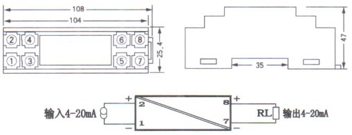 無源(yuan)信号隔離(li)器外形結(jie)構圖